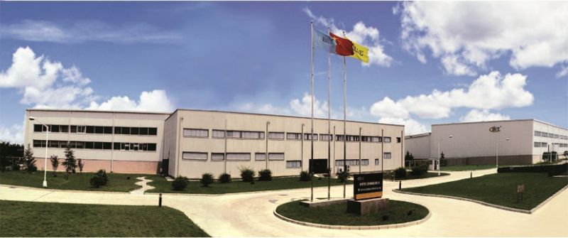 2、第一生產(chǎn)基地投產(chǎn)